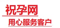 中牟捐卵试管助孕机构-代媽网
